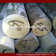 Tellurium Bronze Copper Bar C14500 Tellurium Rod China Price